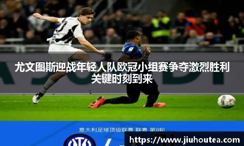 球速体育官方网站